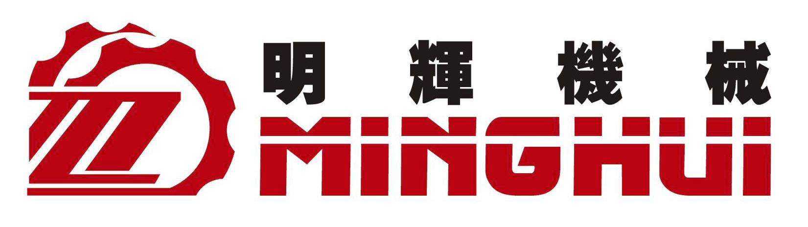 硅膠輥,橡膠輥,無(wú)錫中大橡塑網(wǎng)站